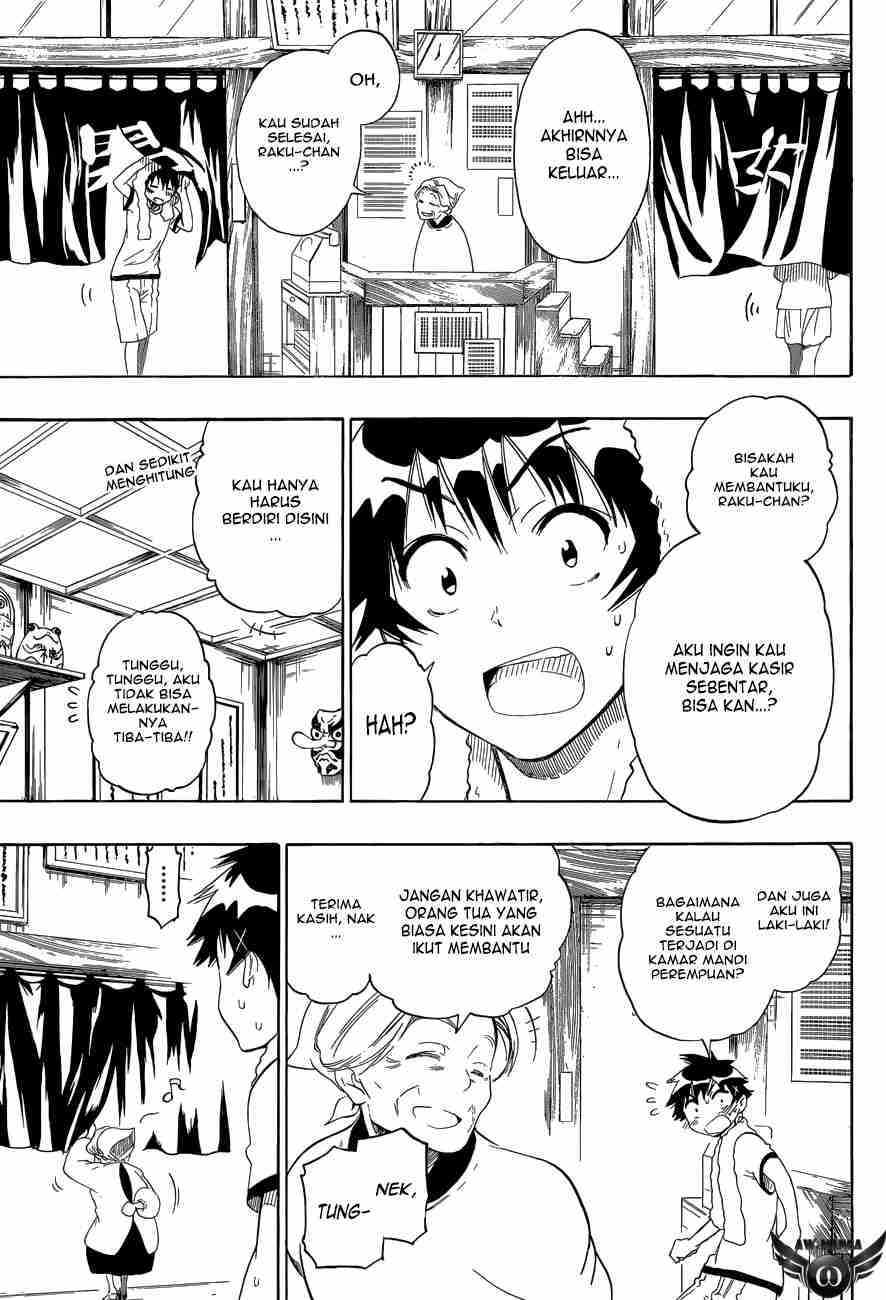 Chapter 81 - halaman 13