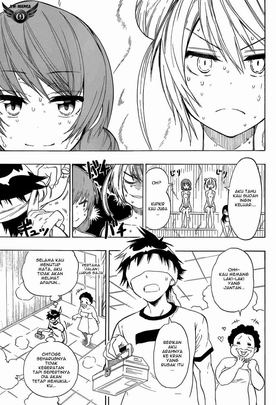 Chapter 81 - halaman 15