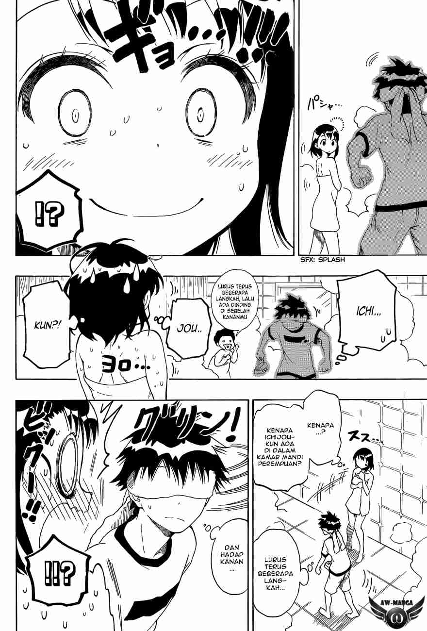 Chapter 81 - halaman 16