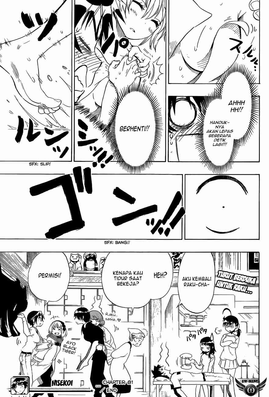 Chapter 81 - halaman 21