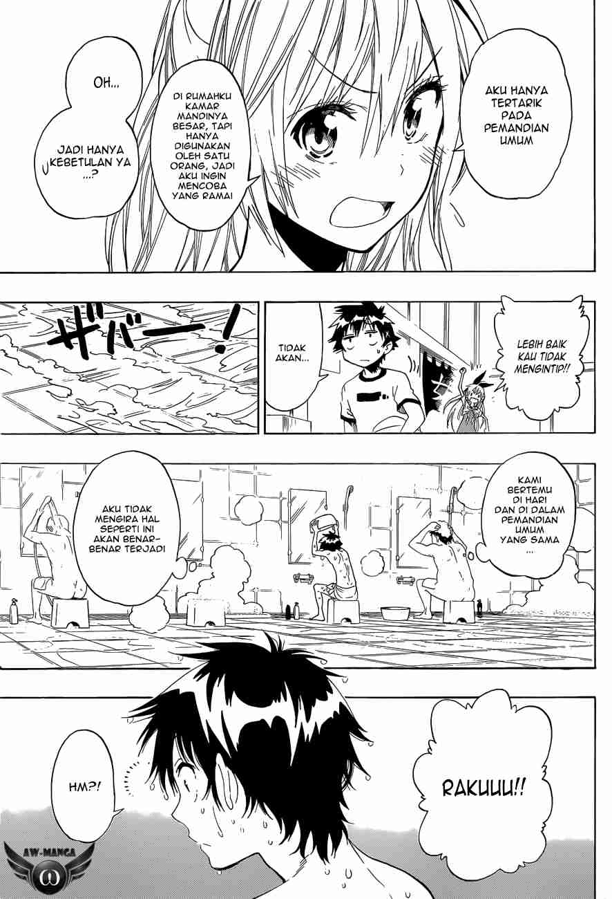 Chapter 81 - halaman 7