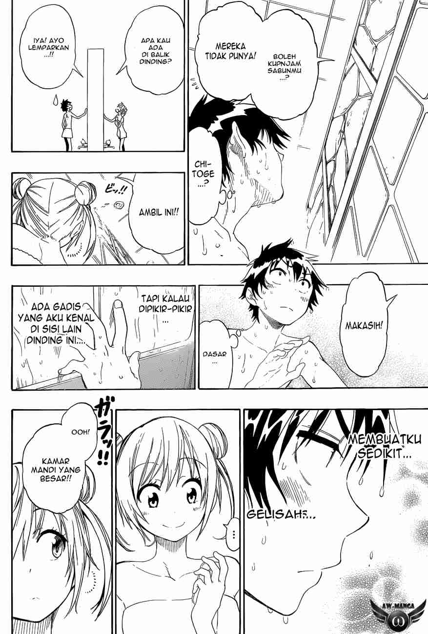 Chapter 81 - halaman 8