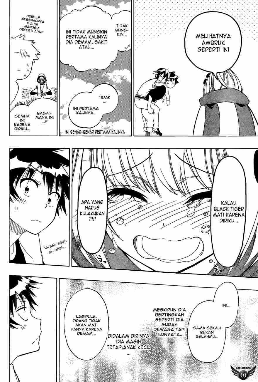 Chapter 80 - halaman 14