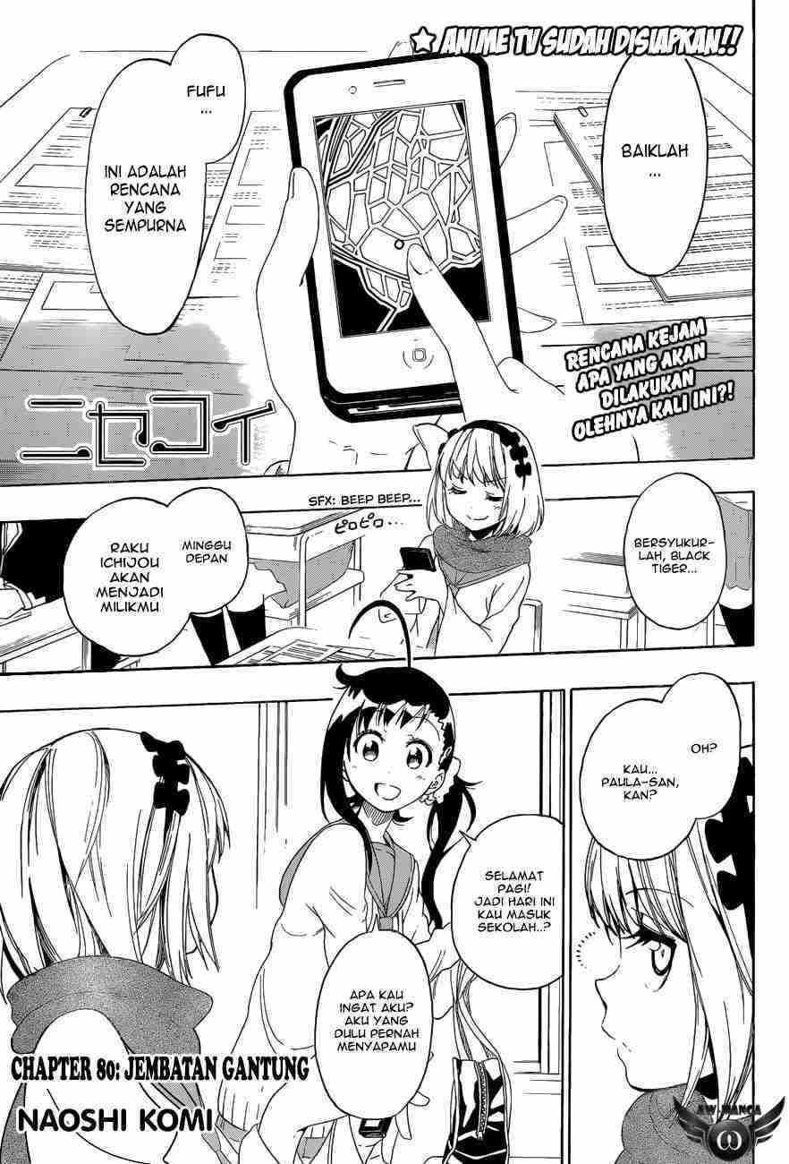 Chapter 80 - halaman 3