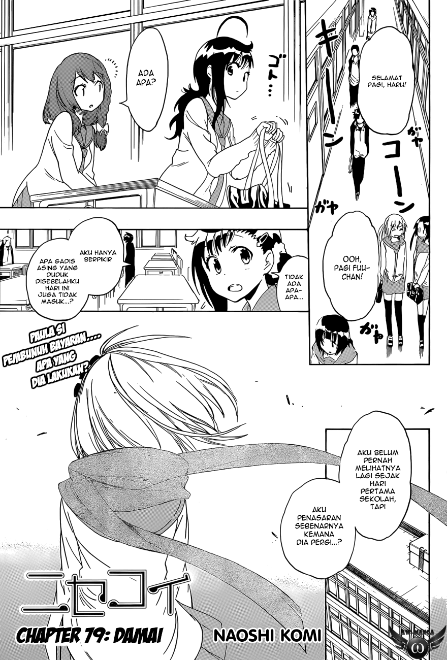 Chapter 79 - halaman 3