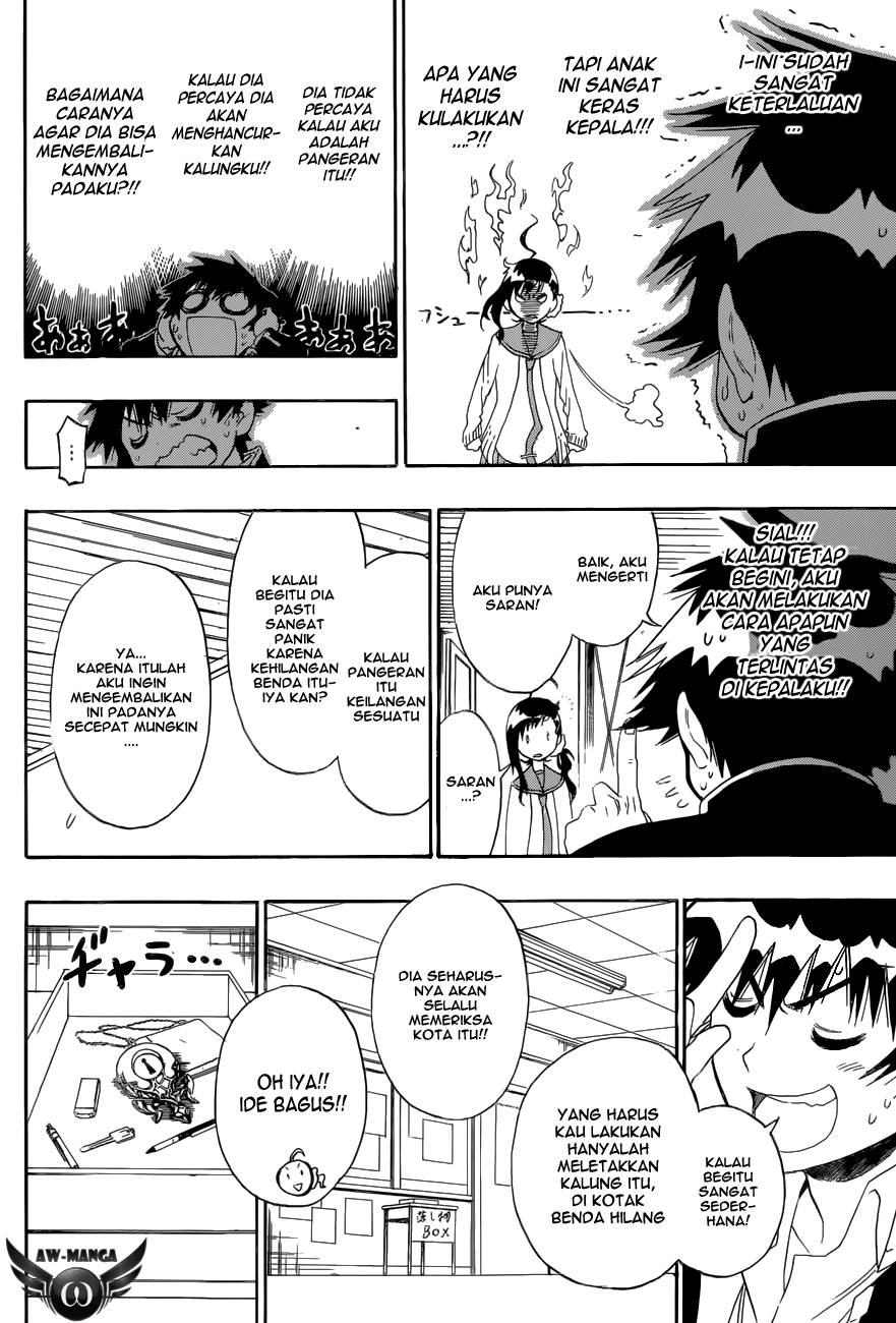 Chapter 78 - halaman 14