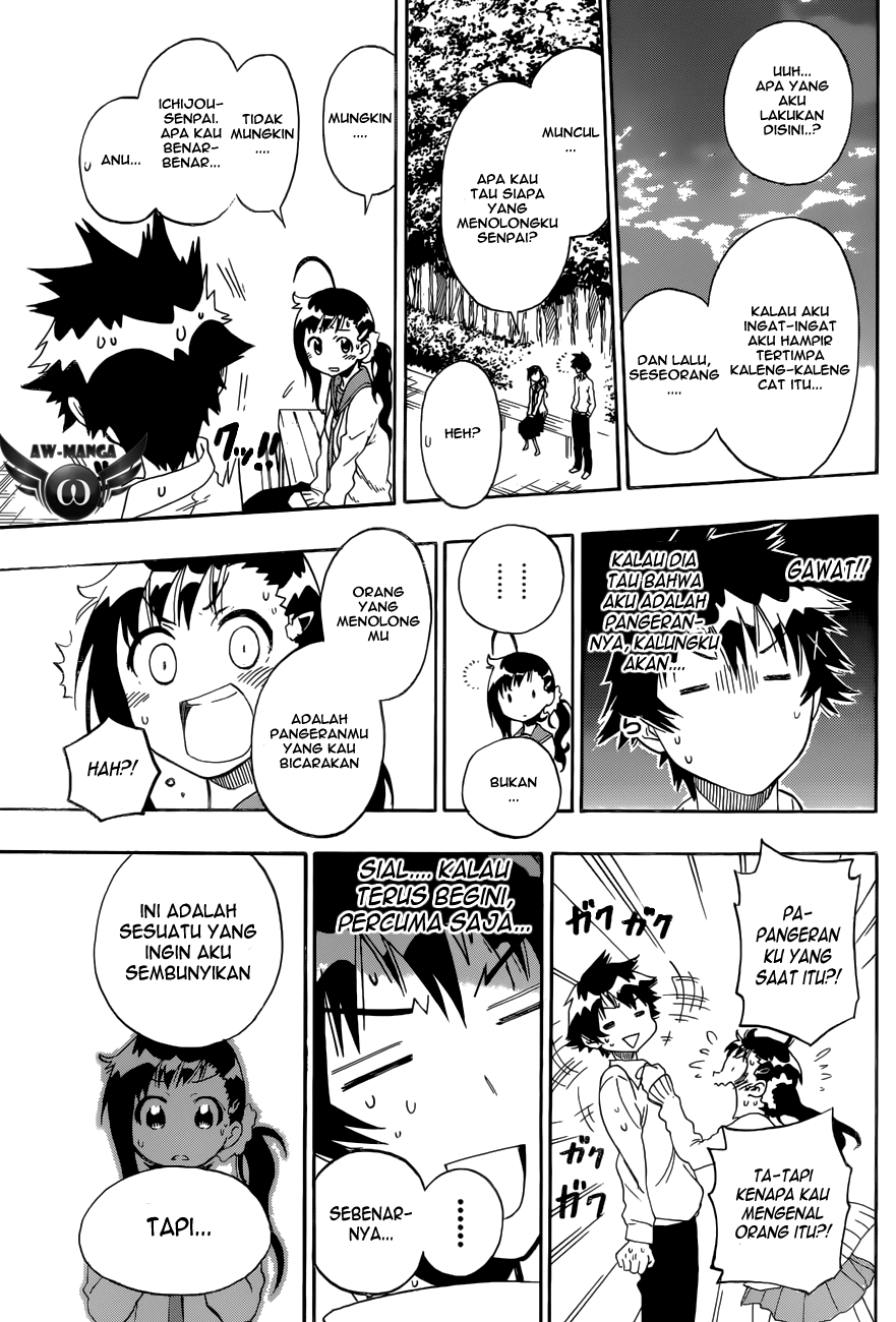 Chapter 78 - halaman 19