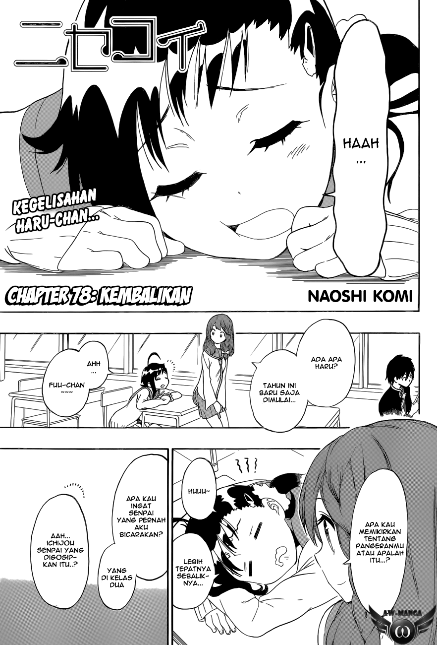 Chapter 78 - halaman 3