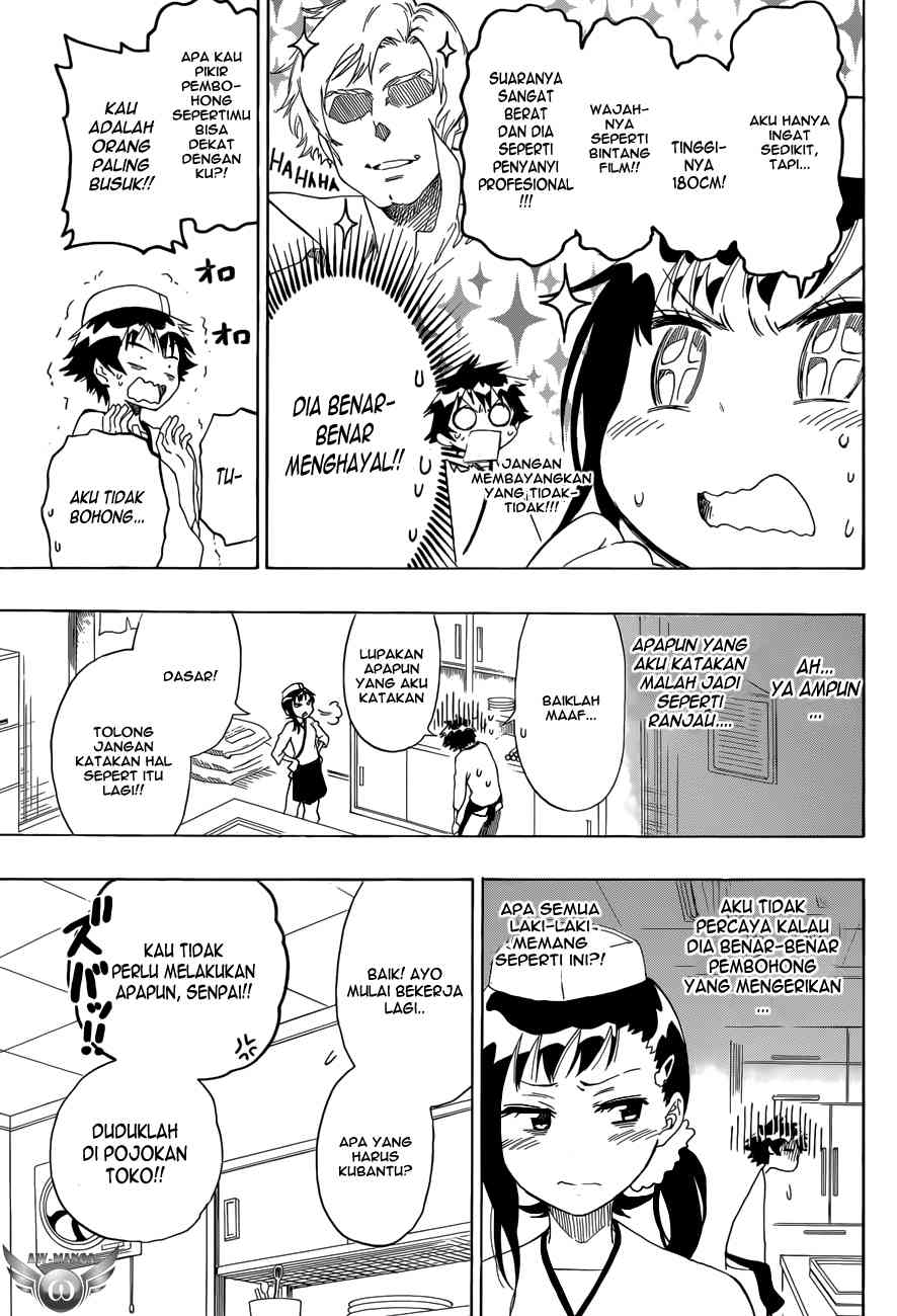 Chapter 77 - halaman 14