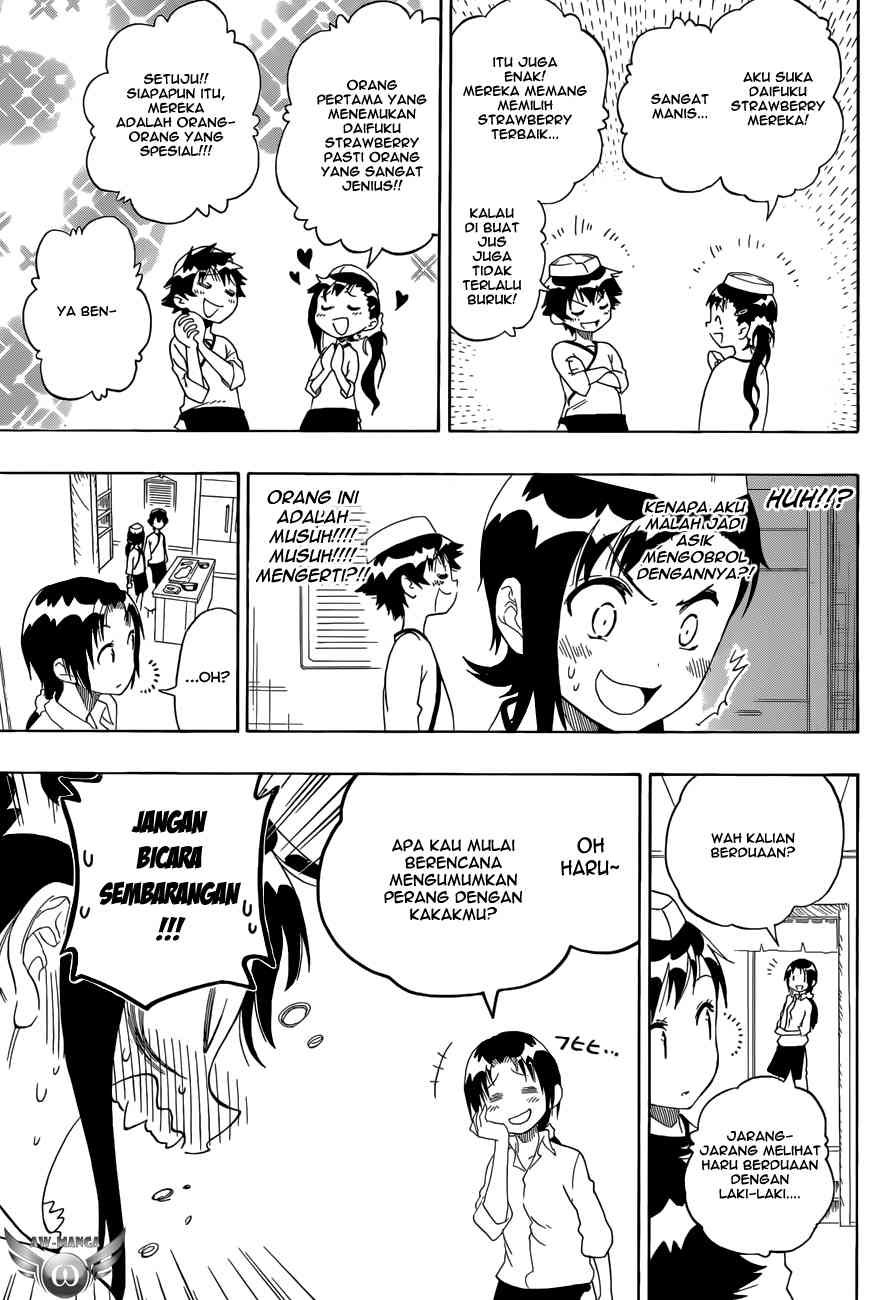 Chapter 77 - halaman 18