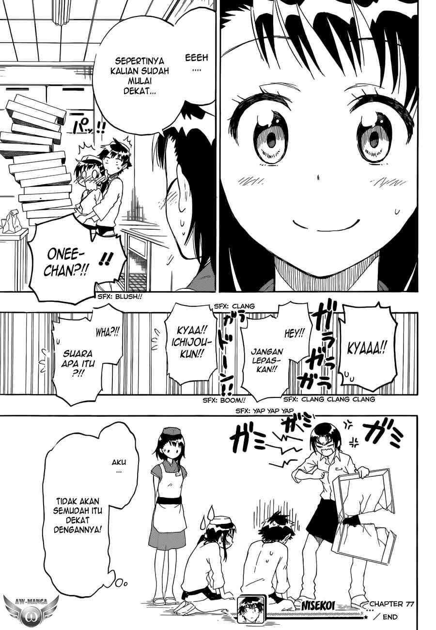 Chapter 77 - halaman 22