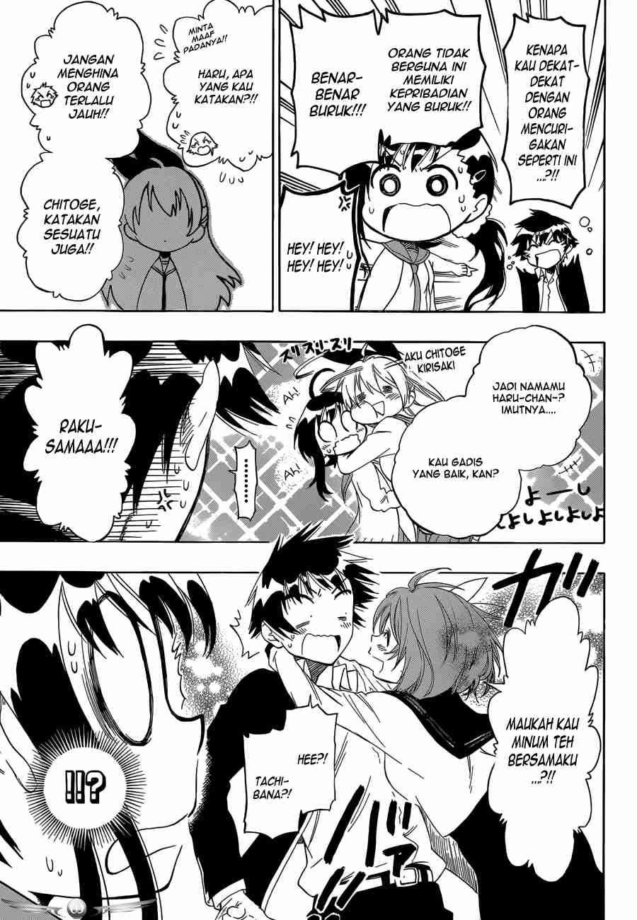 Chapter 76 - halaman 12