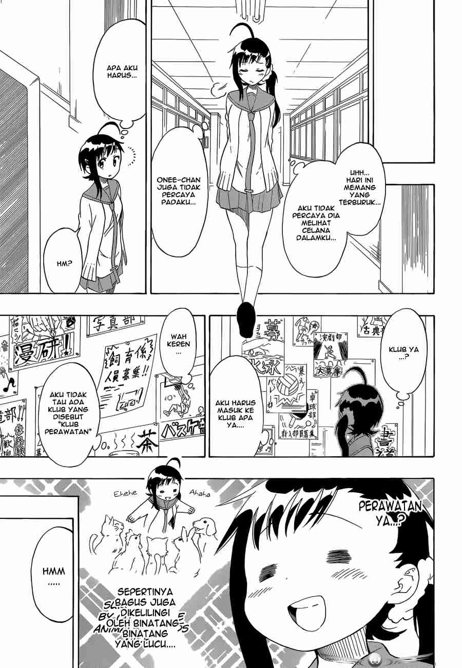 Chapter 76 - halaman 16