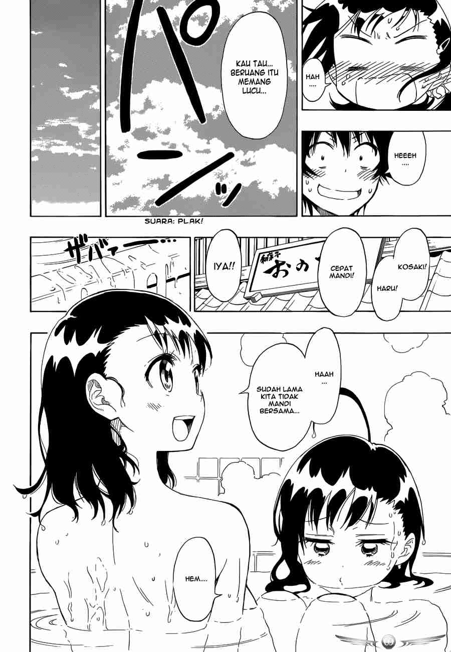 Chapter 76 - halaman 19