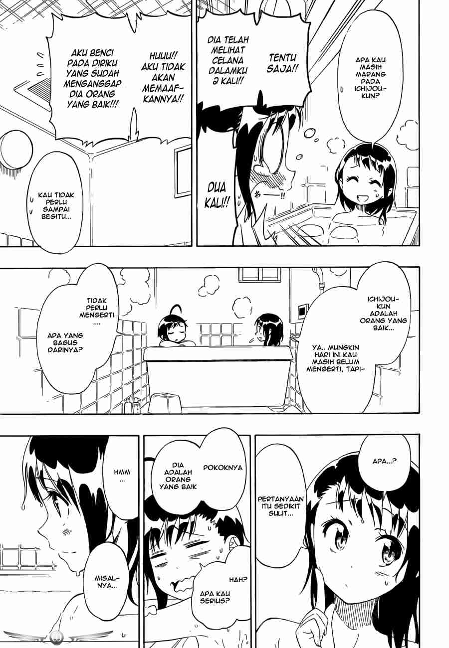 Chapter 76 - halaman 20