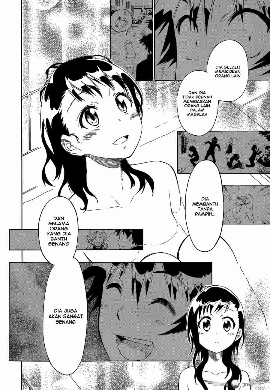 Chapter 76 - halaman 21