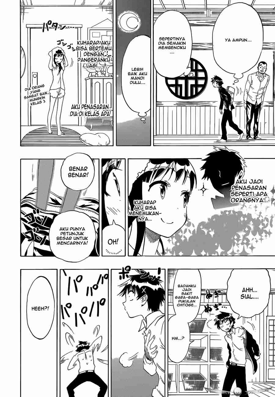 Chapter 76 - halaman 23