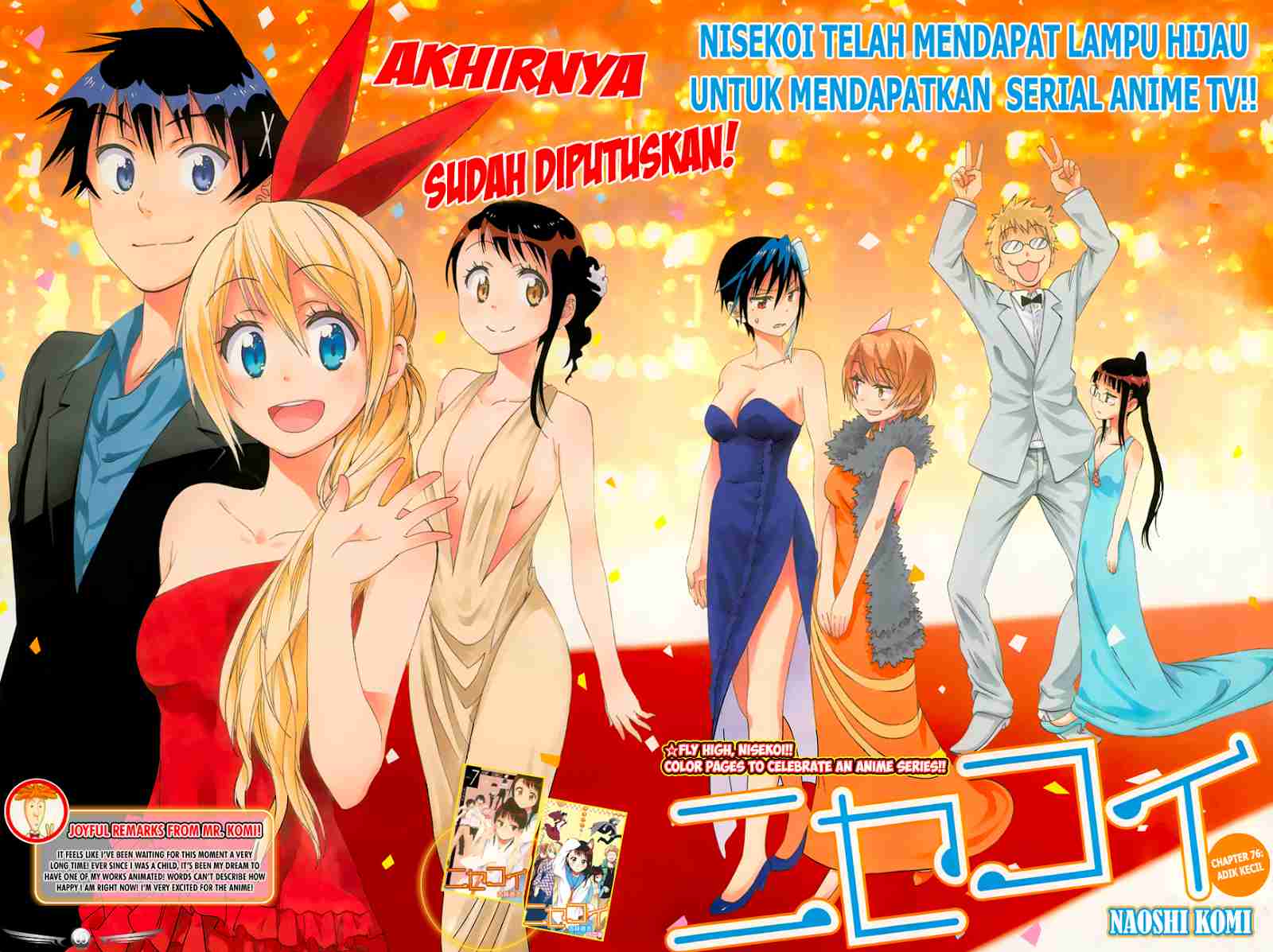 Chapter 76 - halaman 7