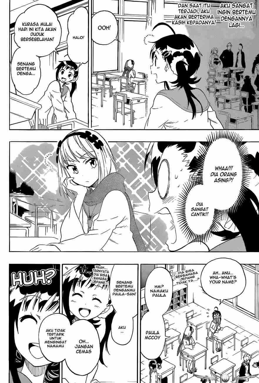 Chapter 75 - halaman 12