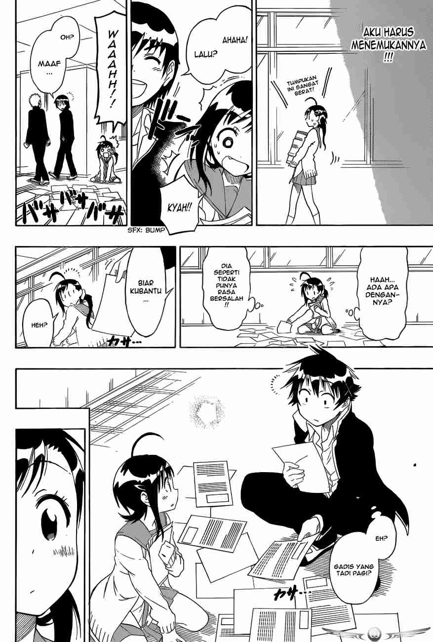 Chapter 75 - halaman 14
