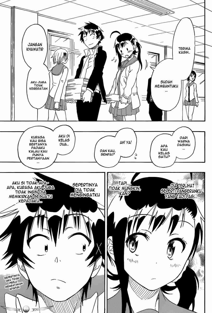 Chapter 75 - halaman 15