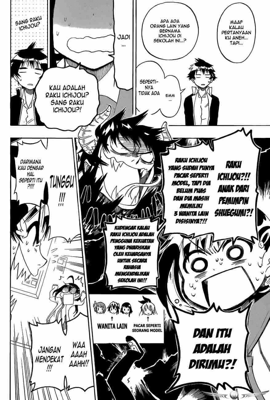 Chapter 75 - halaman 18