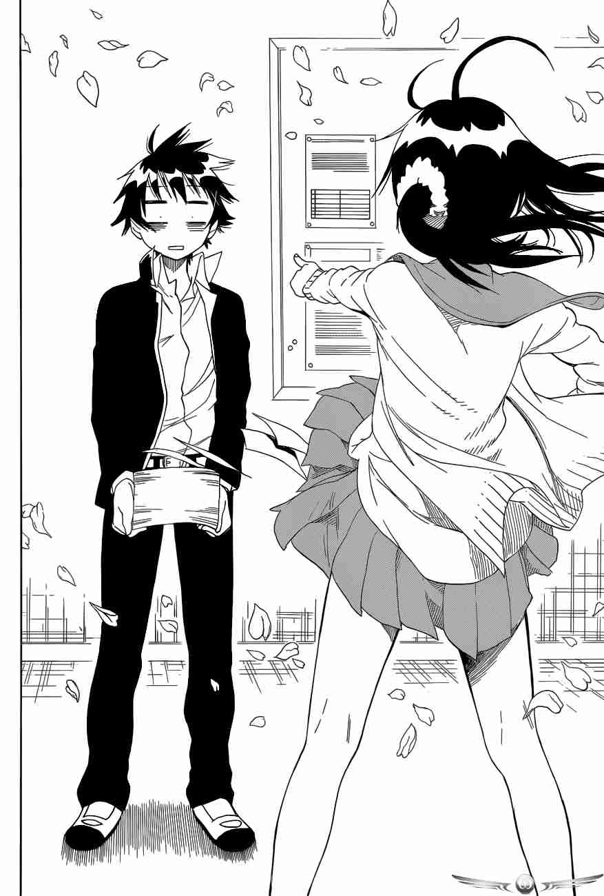 Chapter 75 - halaman 20