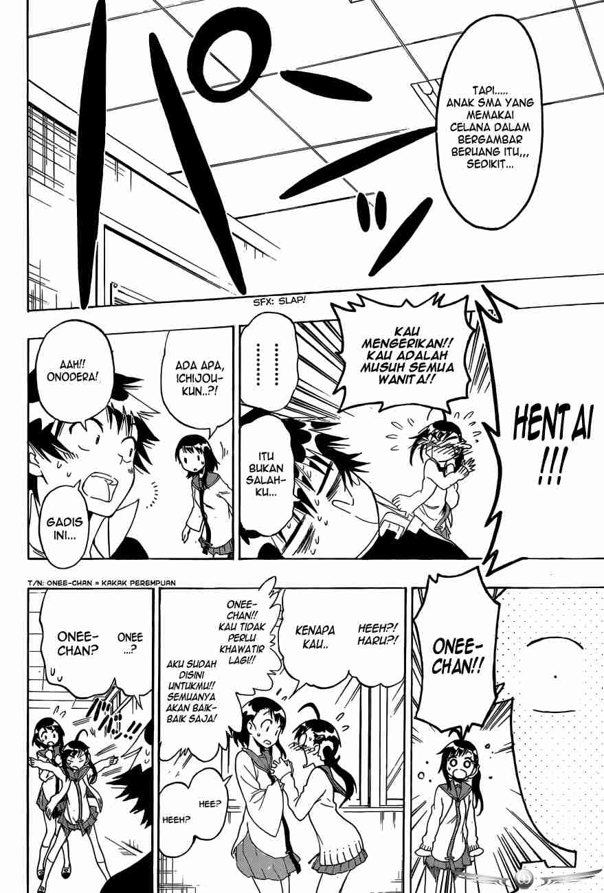 Chapter 75 - halaman 22