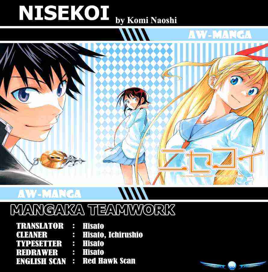 Chapter 75 - halaman 4