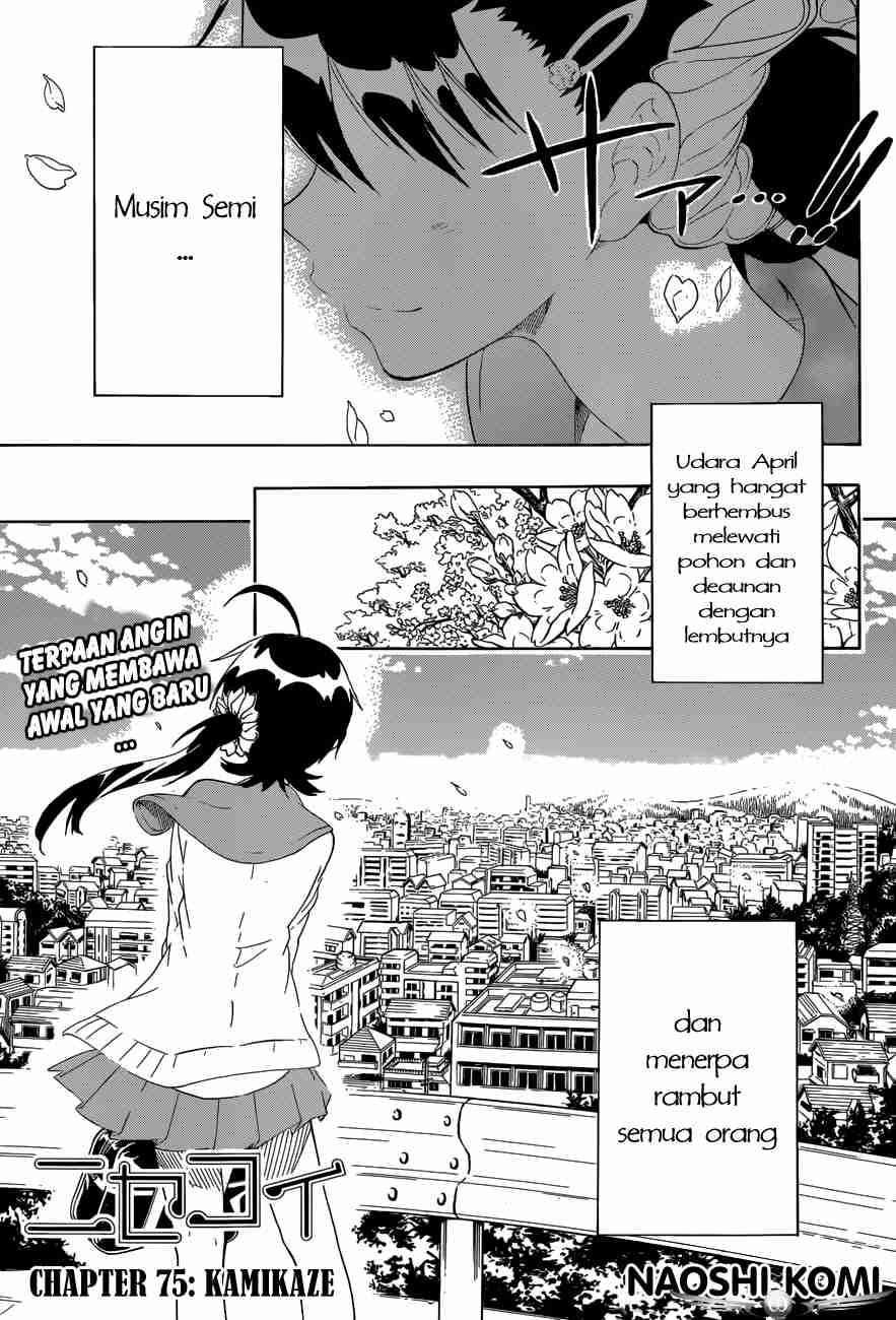 Chapter 75 - halaman 5