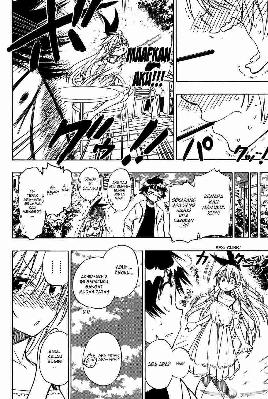Chapter 74 - halaman 15