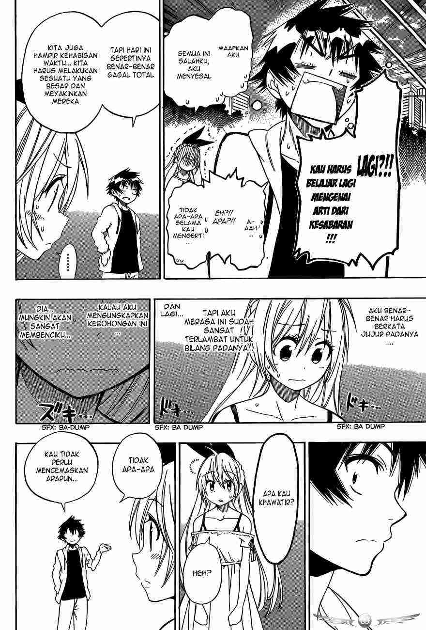 Chapter 74 - halaman 17
