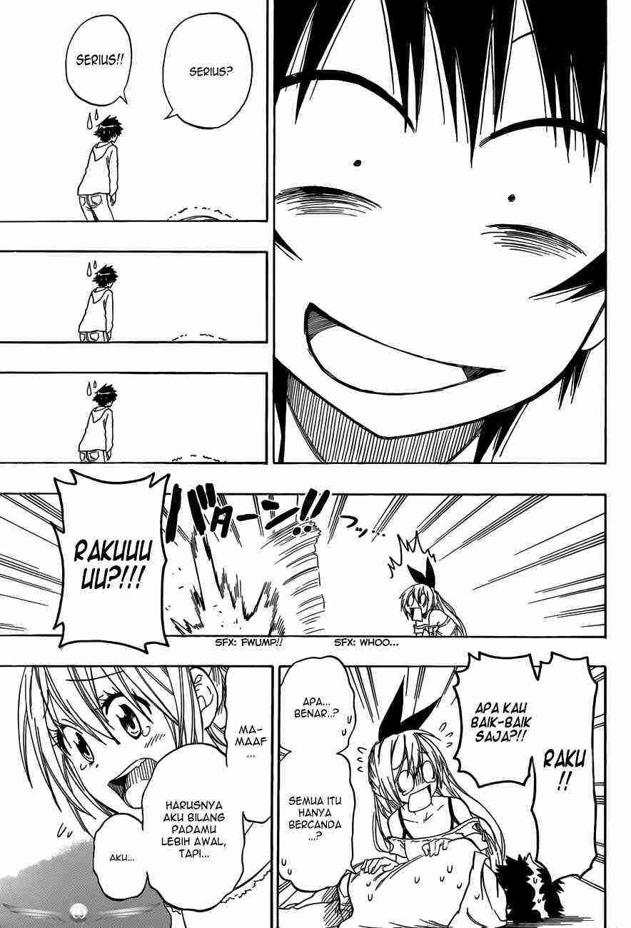 Chapter 74 - halaman 20