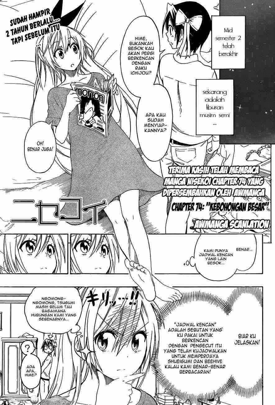 Chapter 74 - halaman 4