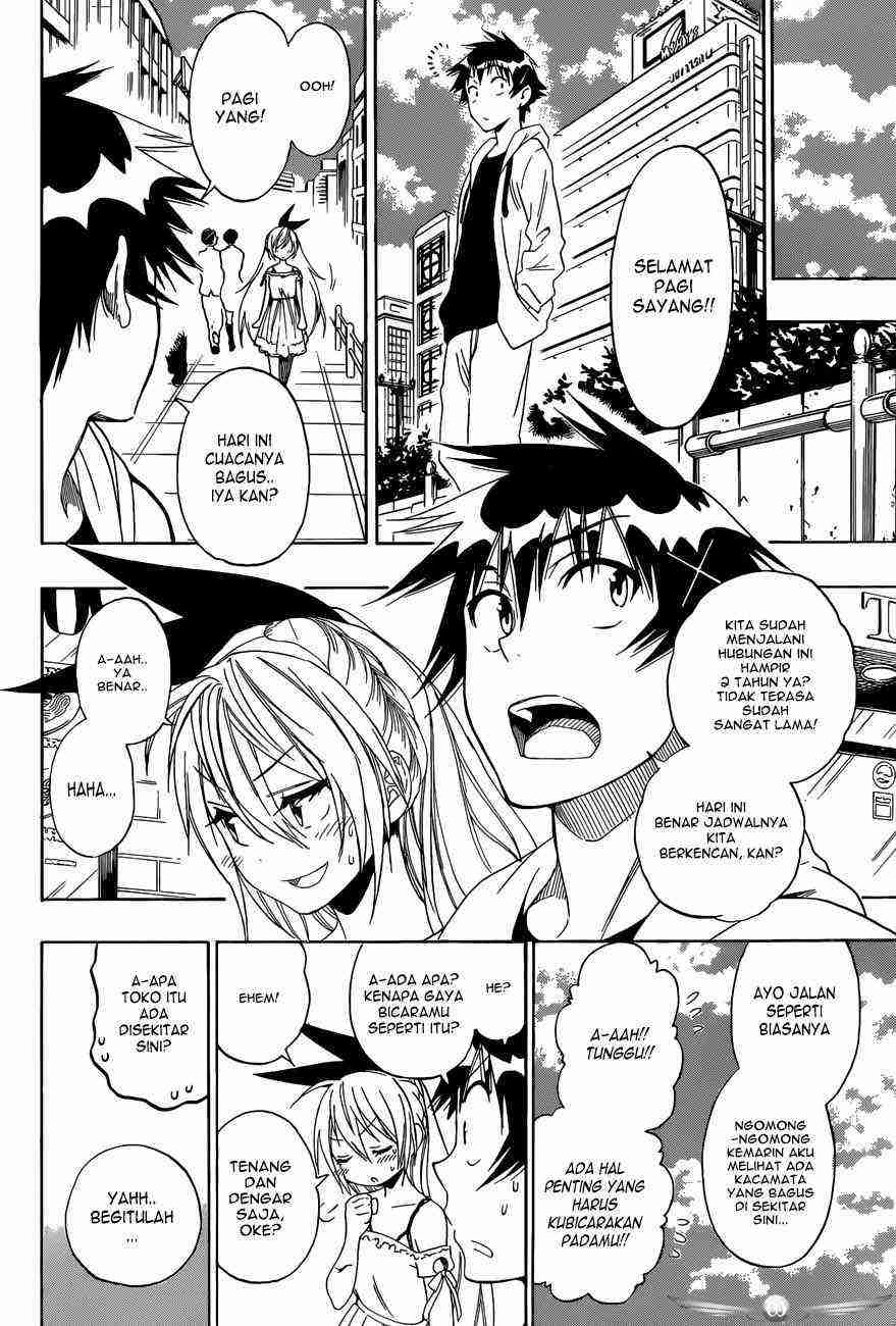 Chapter 74 - halaman 7
