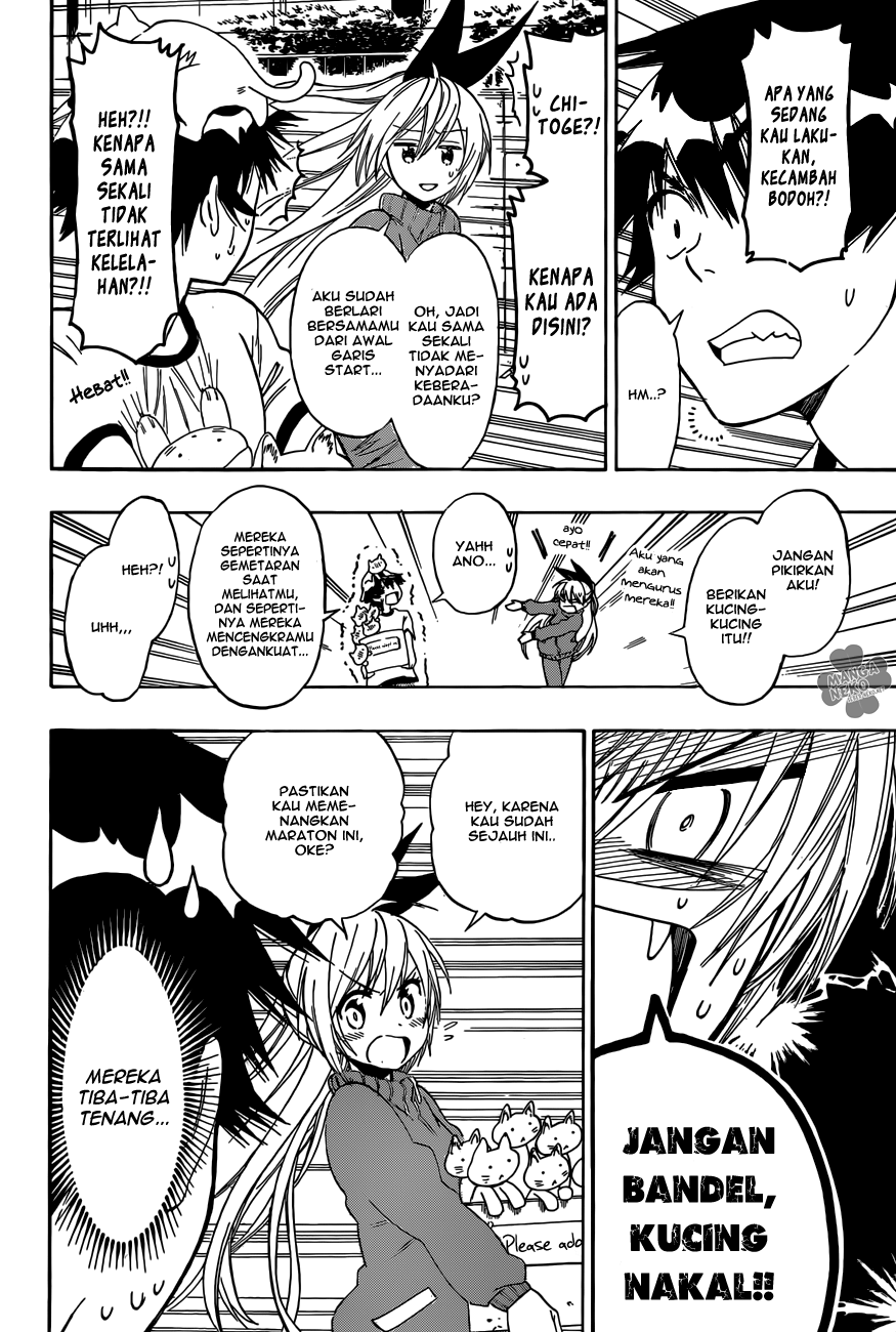 Chapter 73 - halaman 12