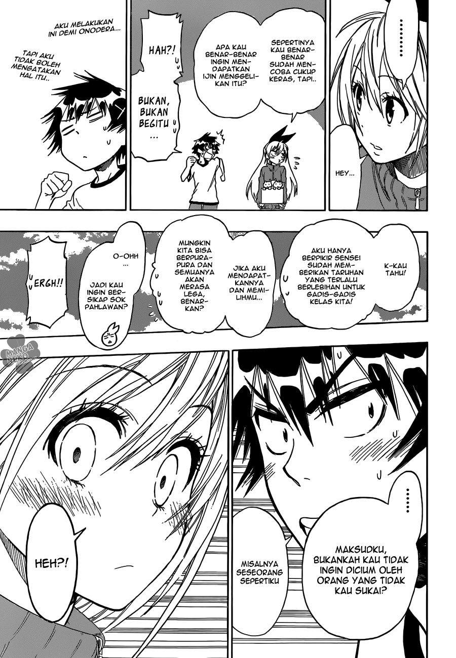 Chapter 73 - halaman 13