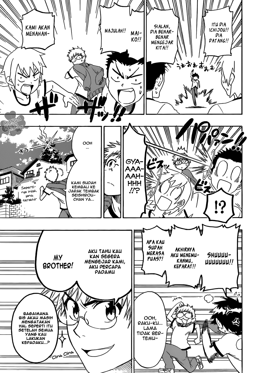 Chapter 73 - halaman 15