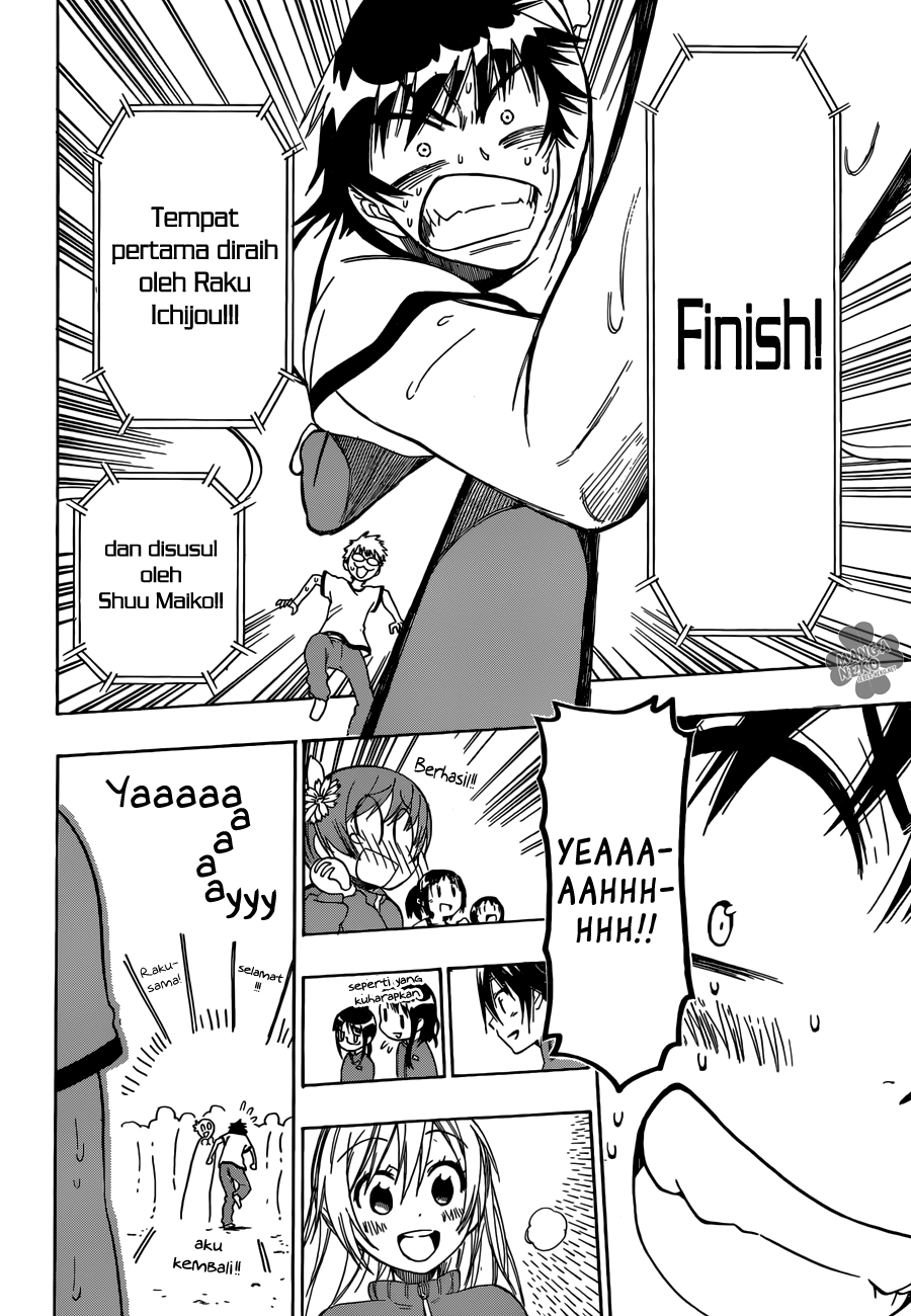 Chapter 73 - halaman 18