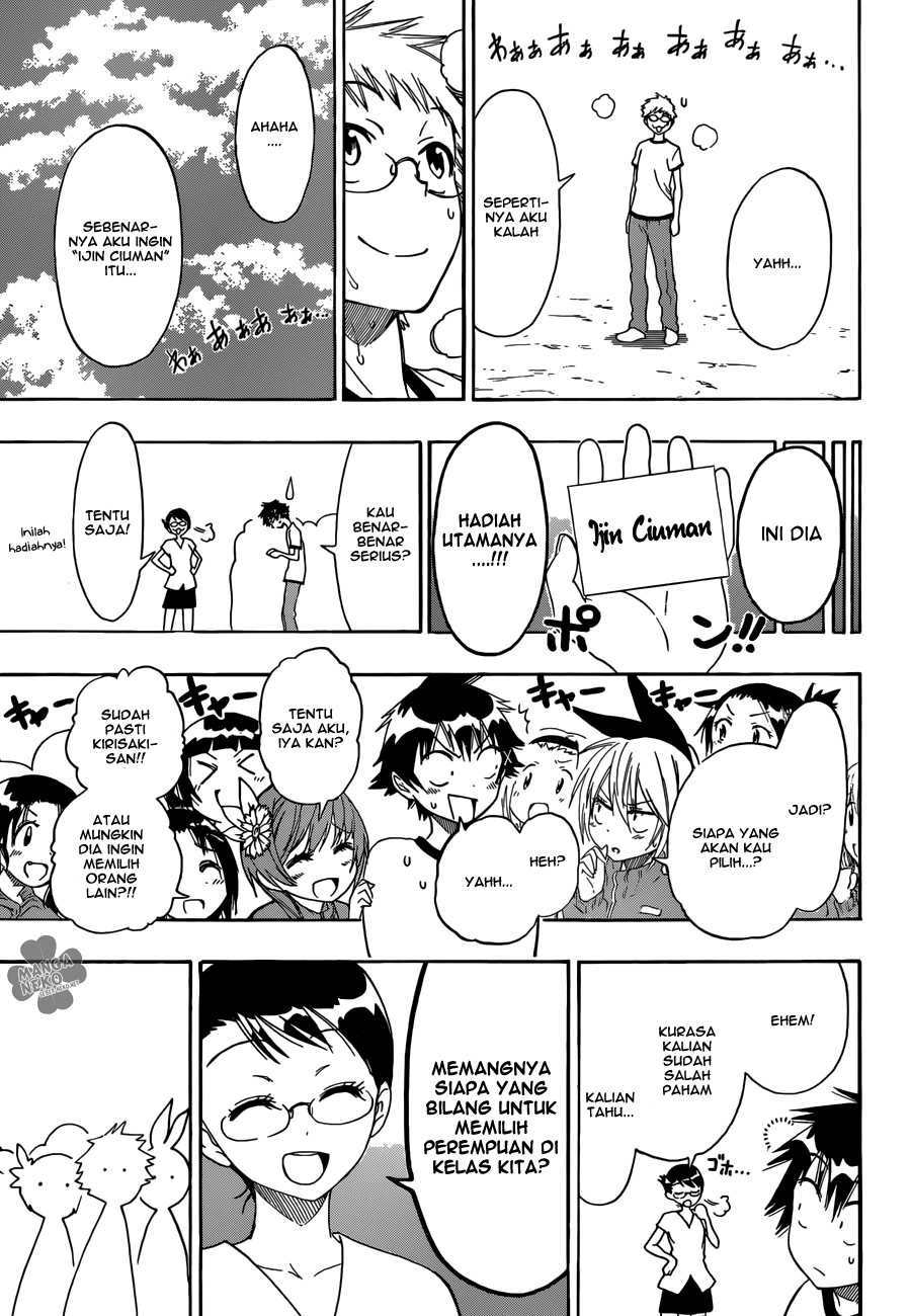 Chapter 73 - halaman 19