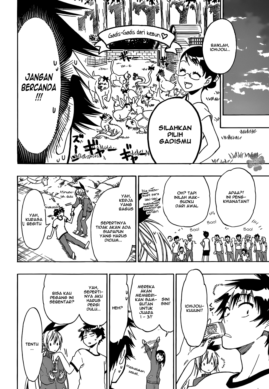 Chapter 73 - halaman 20
