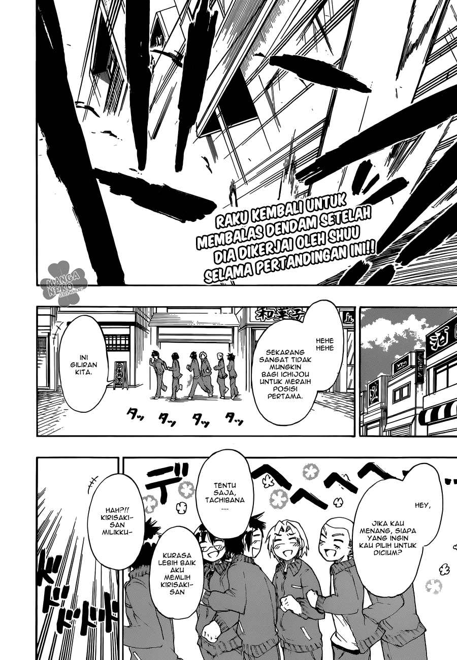 Chapter 73 - halaman 4