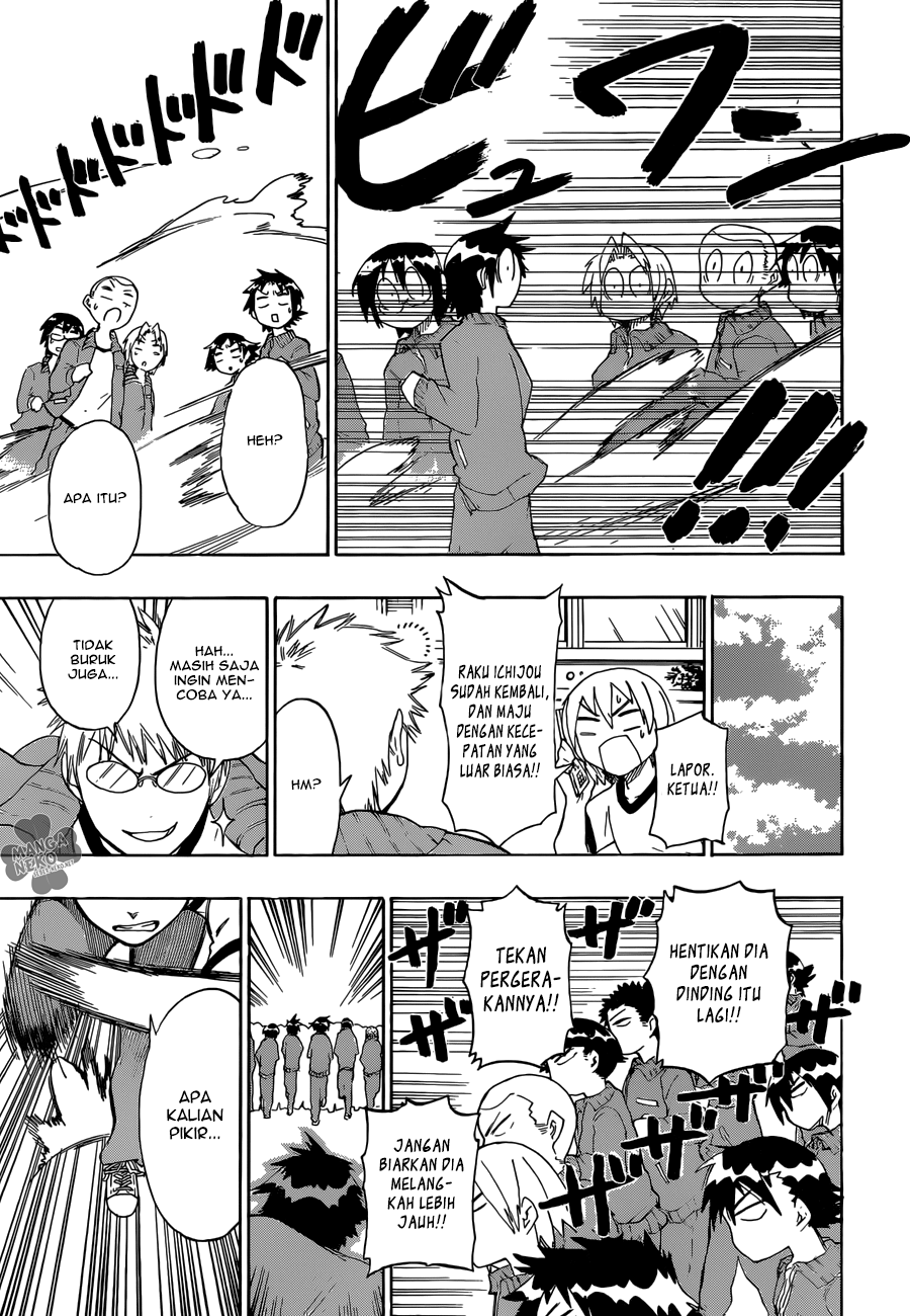 Chapter 73 - halaman 5