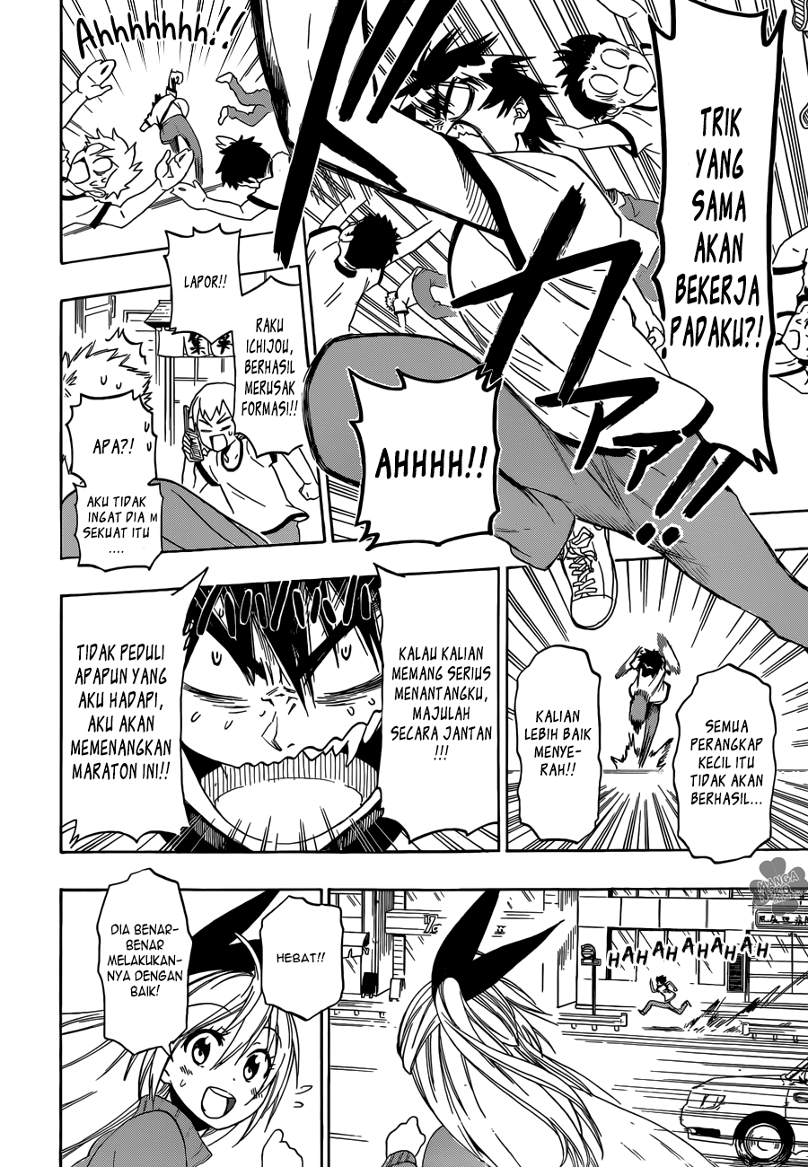 Chapter 73 - halaman 6