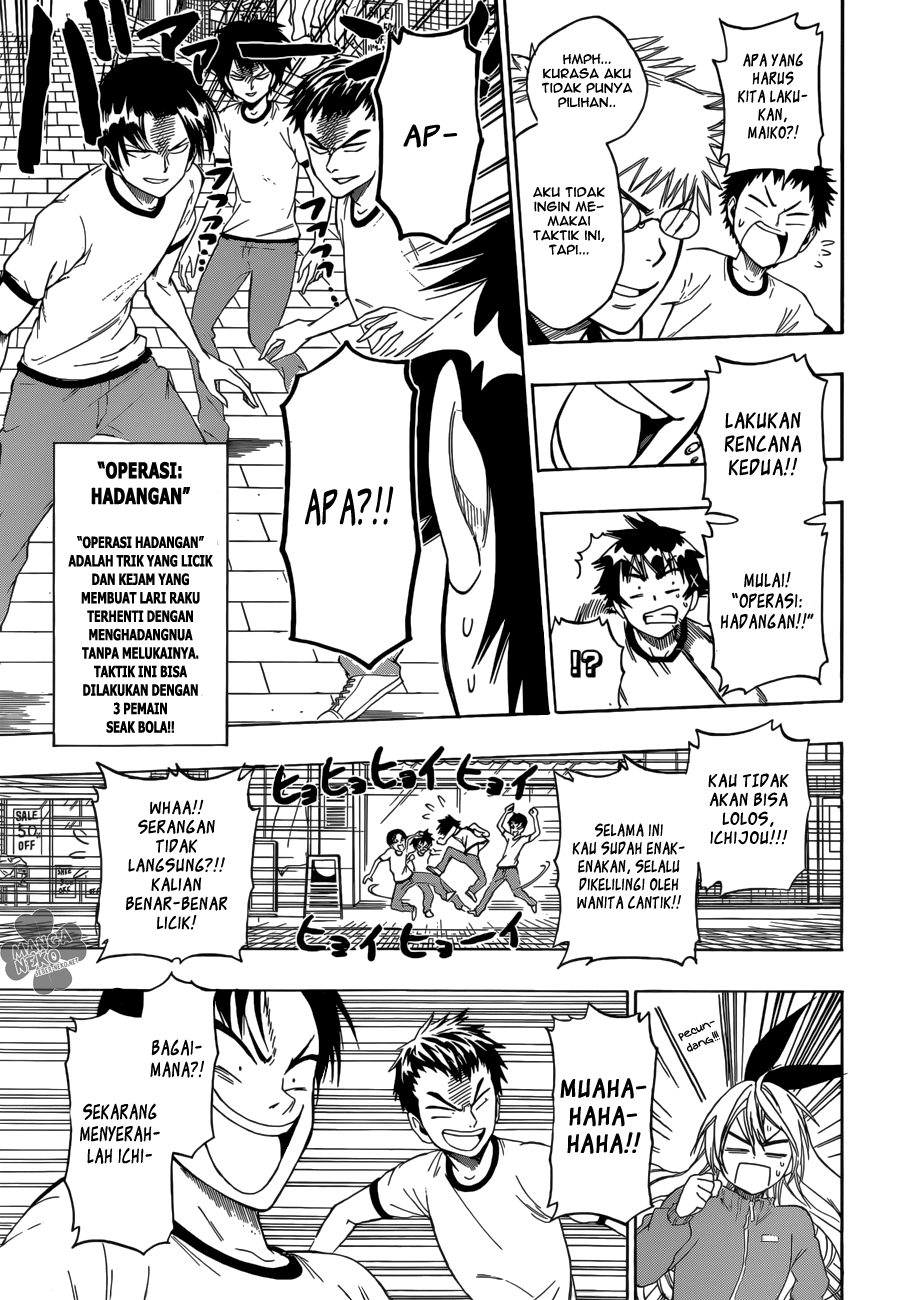 Chapter 73 - halaman 7