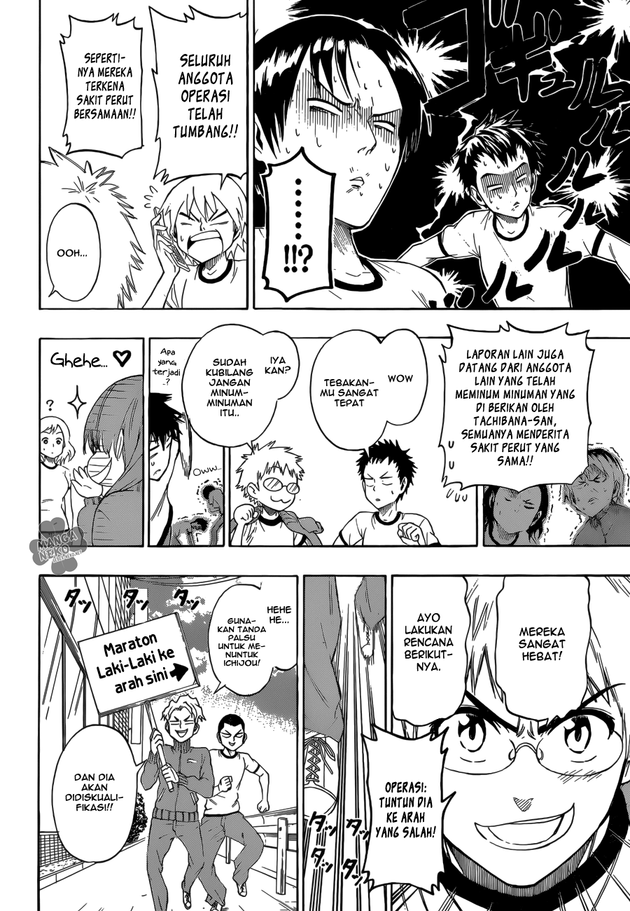Chapter 73 - halaman 8