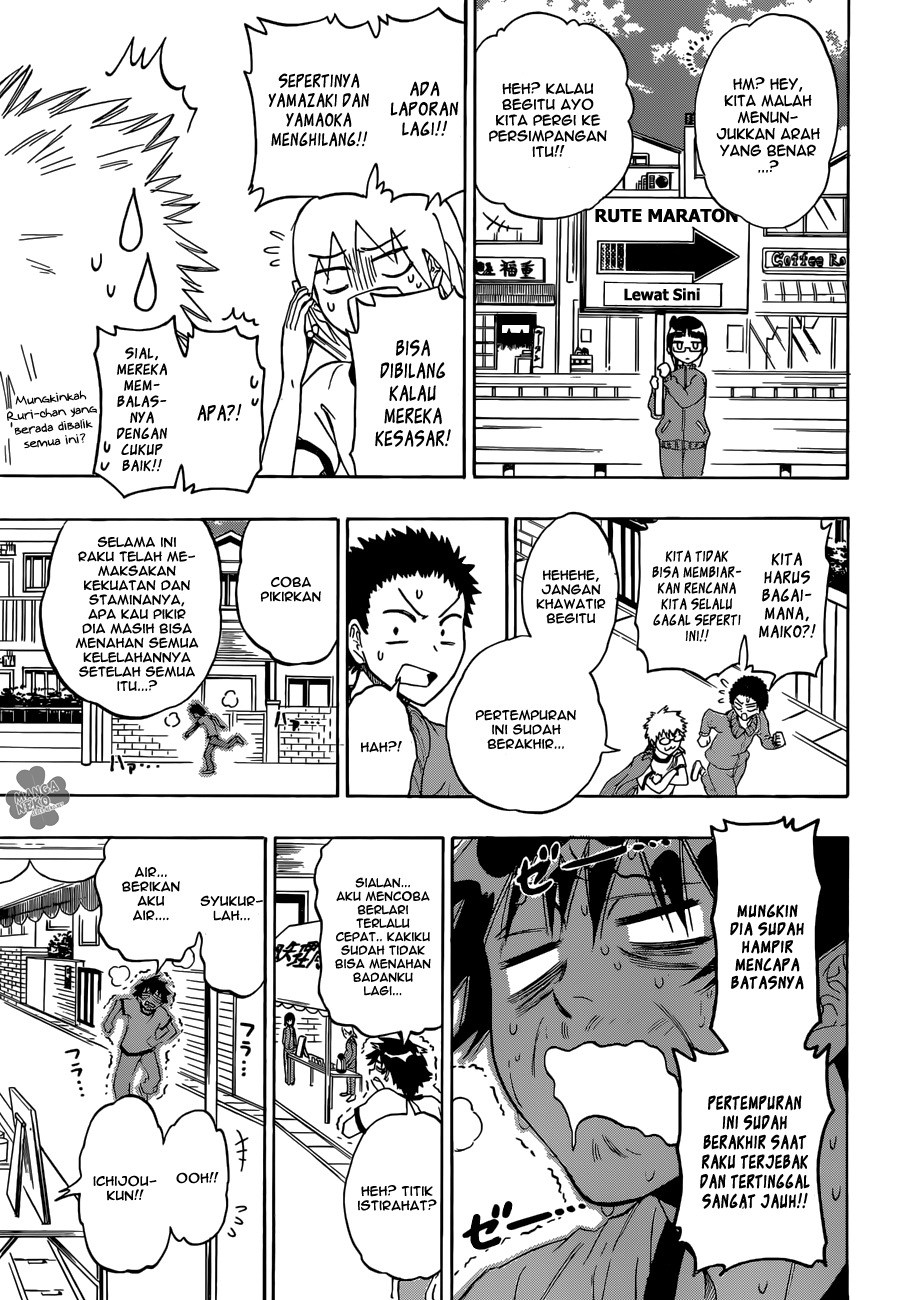 Chapter 73 - halaman 9