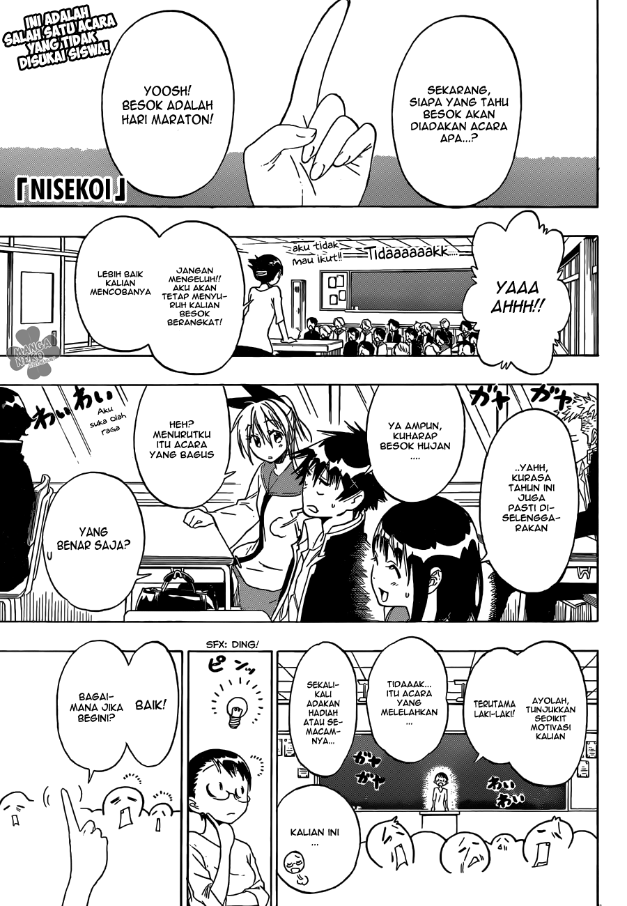 Chapter 72 - halaman 2