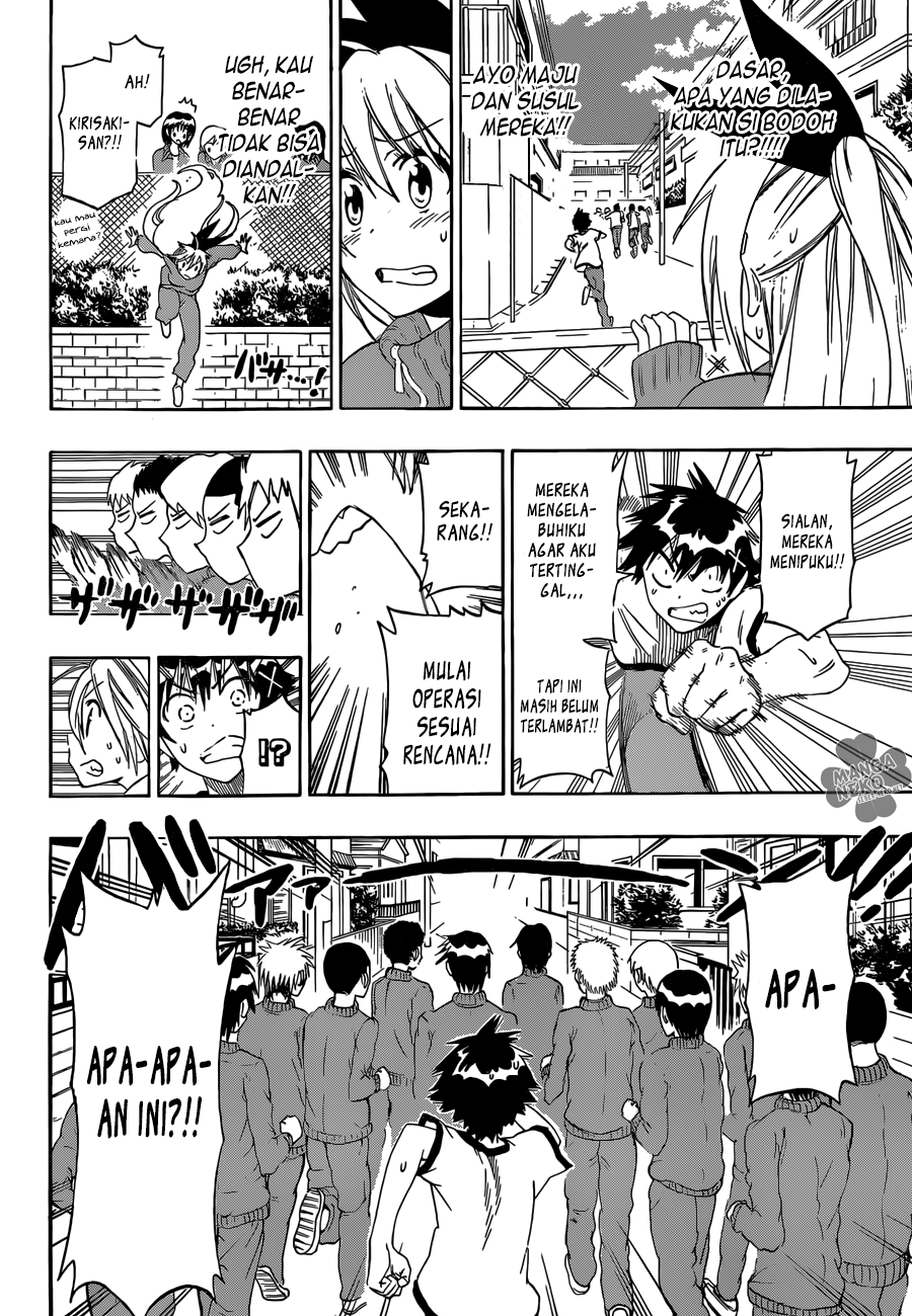 Chapter 72 - halaman 14