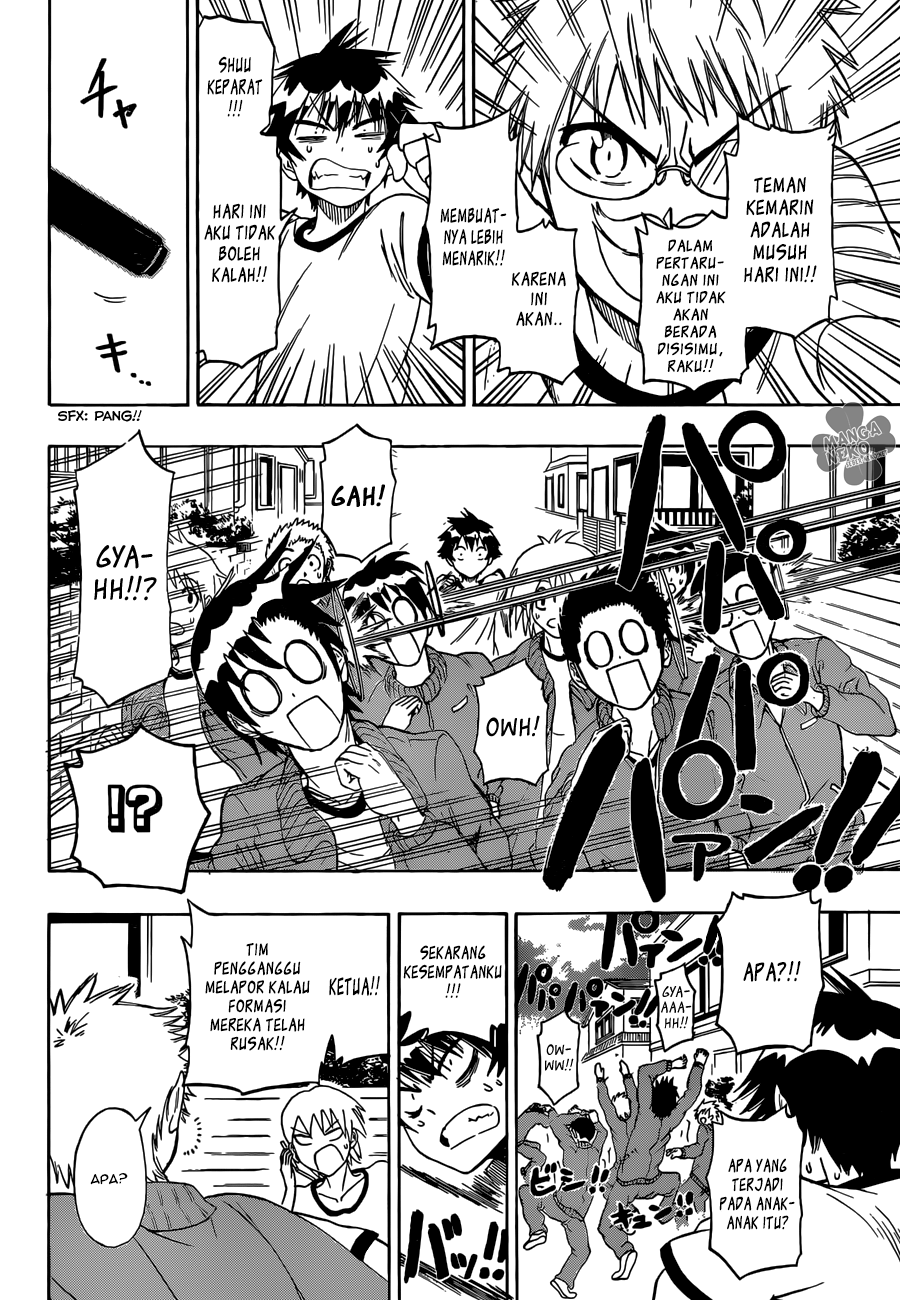 Chapter 72 - halaman 16